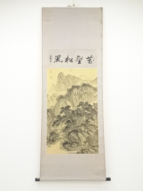 JAPANESE HANGING SCROLL / HAND PAINTED / LANDSCAPE
